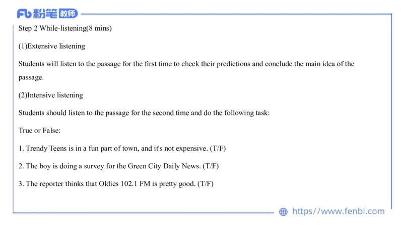 2023.7.12-科目三全真模拟-初中2-原原_4-教培资料-26年最新资料-同步更新_科一科二电子资料合集中小幼（笔记真题知识点汇总等）文件多，按需保存_各机构笔记合集（中小幼）推荐