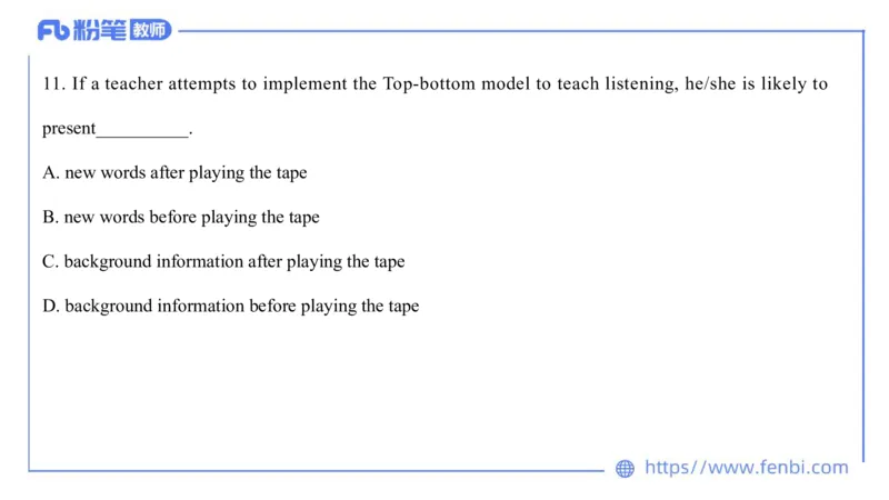 2023.7.12-科目三全真模拟-初中2-原原_4-教培资料-26年最新资料-同步更新_科一科二电子资料合集中小幼（笔记真题知识点汇总等）文件多，按需保存_各机构笔记合集（中小幼）推荐