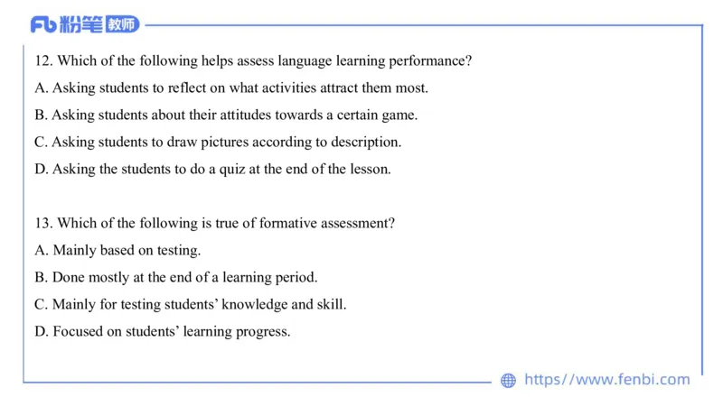 2023.7.12-科目三全真模拟-初中2-原原_4-教培资料-26年最新资料-同步更新_科一科二电子资料合集中小幼（笔记真题知识点汇总等）文件多，按需保存_各机构笔记合集（中小幼）推荐