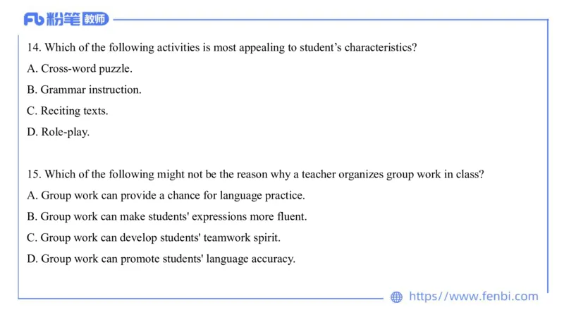 2023.7.12-科目三全真模拟-初中2-原原_4-教培资料-26年最新资料-同步更新_科一科二电子资料合集中小幼（笔记真题知识点汇总等）文件多，按需保存_各机构笔记合集（中小幼）推荐