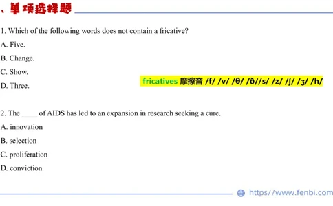 2023.7.12-科目三全真模拟-初中2-原原_4-教培资料-26年最新资料-同步更新_科一科二电子资料合集中小幼（笔记真题知识点汇总等）文件多，按需保存_各机构笔记合集（中小幼）推荐