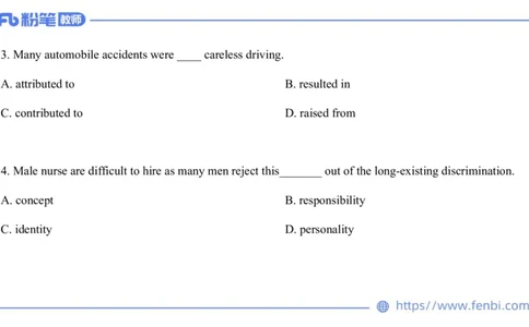 2023.7.12-科目三全真模拟-初中2-原原_4-教培资料-26年最新资料-同步更新_科一科二电子资料合集中小幼（笔记真题知识点汇总等）文件多，按需保存_各机构笔记合集（中小幼）推荐