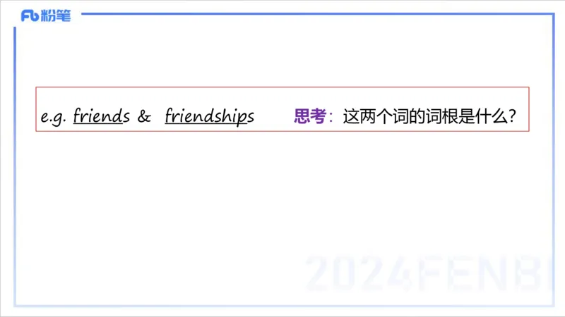 1.23晚-理论精讲-语言学3-李婉君_4-教培资料-26年最新资料-同步更新_科一科二电子资料合集中小幼（笔记真题知识点汇总等）文件多，按需保存_各机构笔记合集（中小幼）推荐_讲义