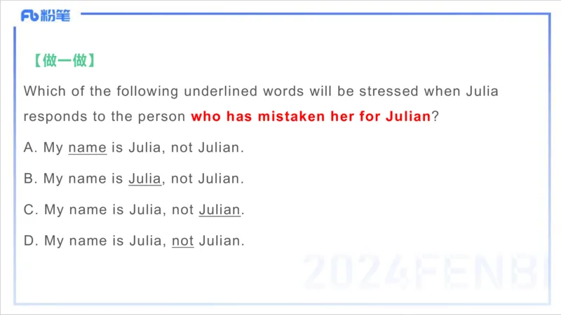 1.23晚-理论精讲-语言学3-李婉君_4-教培资料-26年最新资料-同步更新_科一科二电子资料合集中小幼（笔记真题知识点汇总等）文件多，按需保存_各机构笔记合集（中小幼）推荐_讲义