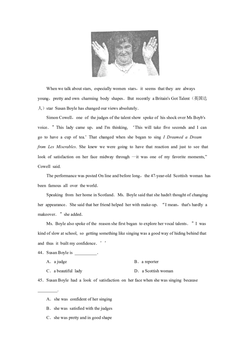 2010年潍坊中考英语试题及答案(word版)_中考真题_3.英语中考真题2015-2024年_地区卷_山东省_山东潍坊中考英语08-21