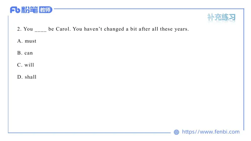 2023.6.16-科目三理论精讲-词法4-慕伊_4-教培资料-26年最新资料-同步更新_科一科二电子资料合集中小幼（笔记真题知识点汇总等）文件多，按需保存_各机构笔记合集（中小幼）推荐