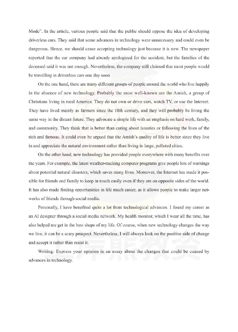 高中英语考前冲刺试卷及答案解析（一）_教资_36🔥26上：各机构教资笔试押题汇总（西米学府汇总）_26上教资：中学押题汇总(1)_0.中学-考前冲刺3套卷-上A熊（更完）_高中英语模拟卷