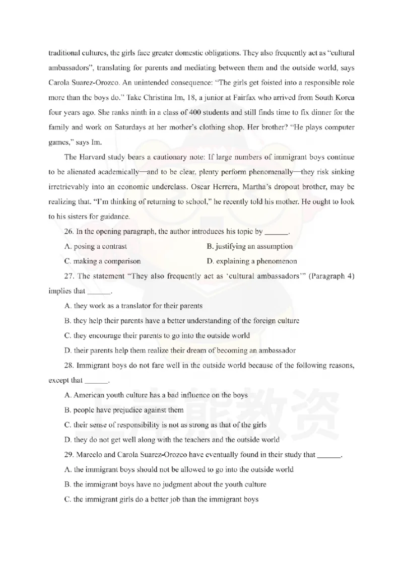 高中英语考前冲刺试卷及答案解析（一）_教资_36🔥26上：各机构教资笔试押题汇总（西米学府汇总）_26上教资：中学押题汇总(1)_0.中学-考前冲刺3套卷-上A熊（更完）_高中英语模拟卷