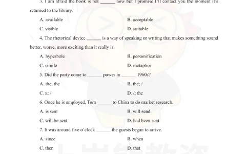 高中英语考前冲刺试卷及答案解析（一）_教资_36🔥26上：各机构教资笔试押题汇总（西米学府汇总）_26上教资：中学押题汇总(1)_0.中学-考前冲刺3套卷-上A熊（更完）_高中英语模拟卷