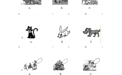 2011年湖南省株洲市中考英语试卷（学生版）学霸冲冲冲shop348121278.taobao.com_中考真题_3.英语中考真题2015-2024年_地区卷_湖南省_湖南株洲卷中考英语10-22