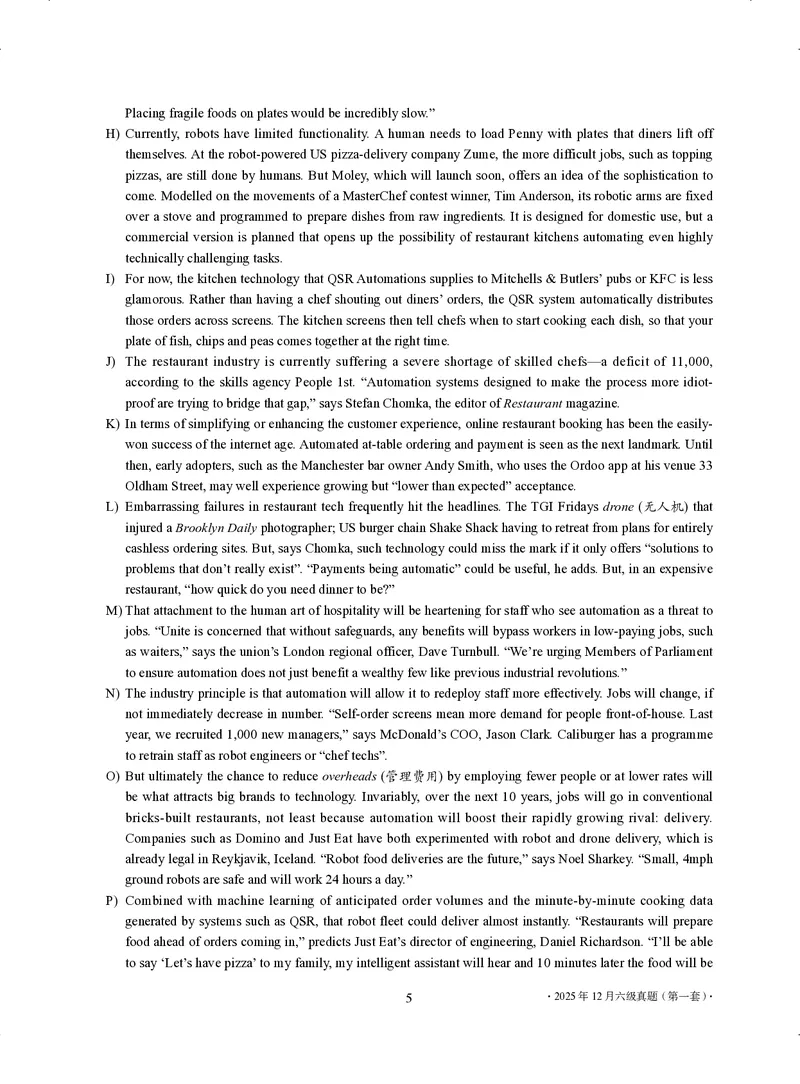 2025年12月六级真题-第一套_六级真题及答案（2015.6-2025.12）_32025年12月六级真题+解析+听力（最新）_12025年12月英语六级真题试卷（三套全）