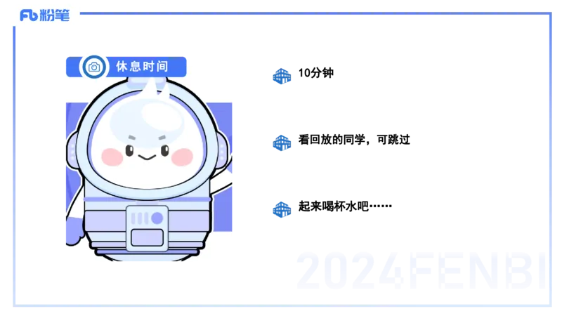 1.21晚-理论精讲-自然地理7-陆地环境-平之_4-教培资料-26年最新资料-同步更新_科一科二电子资料合集中小幼（笔记真题知识点汇总等）文件多，按需保存_01西米合集_24上半年系统班