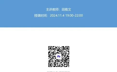 2025国考行测申论联合模考大赛（第四十一季）《申论》（副省卷）_2026考公资料_（10）粉笔_2025粉笔国考省考980（课＋笔记）_粉笔980（25多省）_02025年省考模考解析_2025省考模考解析33季