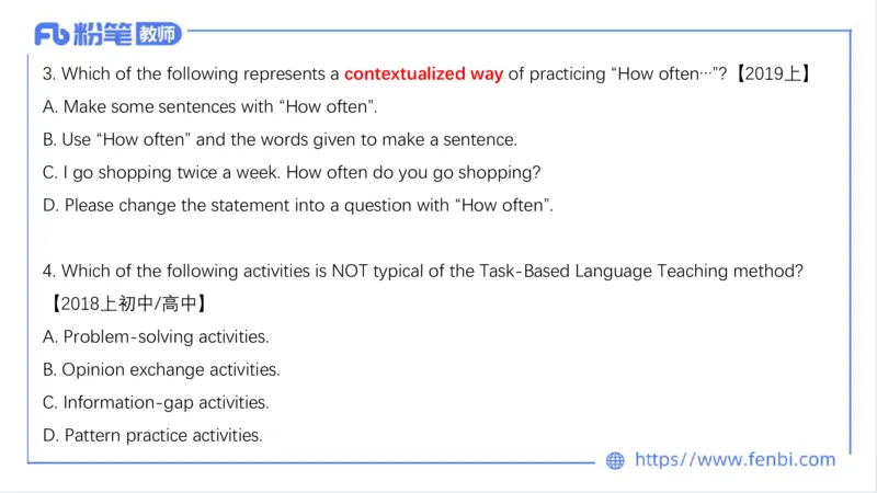 2023.6.25-科目三理论精讲-教学知识1-原原_4-教培资料-26年最新资料-同步更新_科一科二电子资料合集中小幼（笔记真题知识点汇总等）文件多，按需保存_01西米合集_1.理论精讲_讲义