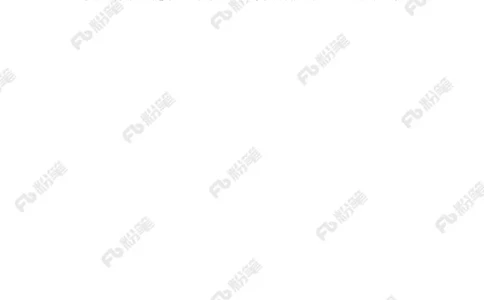 2023.9.22国货翻红_2026考公资料_（10）粉笔_2025粉笔国考省考980（课＋笔记）_粉笔980（25多省）_1、粉笔时政_2、F晨读时政_2023年_09月