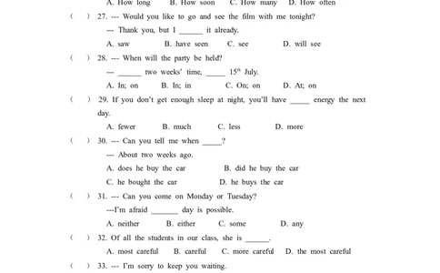 2009年宁夏中考英语试题及答案_中考真题_3.英语中考真题2015-2024年_地区卷_宁夏中考英语08-21