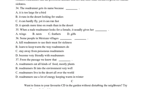 2009年江苏省盐城市中考英语试题及答案_中考真题_3.英语中考真题2015-2024年_地区卷_江苏省_盐城中考英语08-22