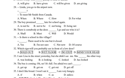 2008年徐州市中考英语试题含答案(Word版)_中考真题_3.英语中考真题2015-2024年_地区卷_江苏省_徐州中考英语08-22