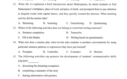 高中-英语学科知识与教学能力_教资_25下资料合集二_25下最新科三知识点汇编+思维导图-高中_03.英语_05.模拟卷