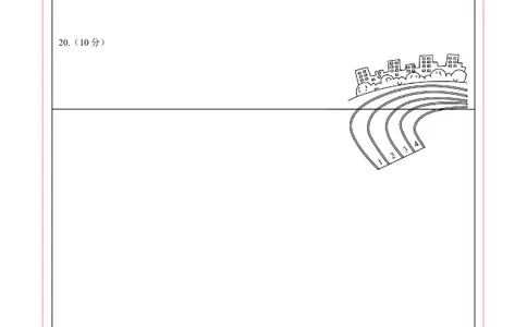 数学（南通卷）（答题卡）_2数学总复习_赠送：2024中考模拟题数学_一模_数学（南通卷）-2024年中考第一次模拟考试