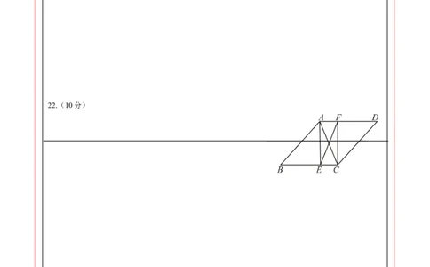 数学（南通卷）（答题卡）_2数学总复习_赠送：2024中考模拟题数学_一模_数学（南通卷）-2024年中考第一次模拟考试
