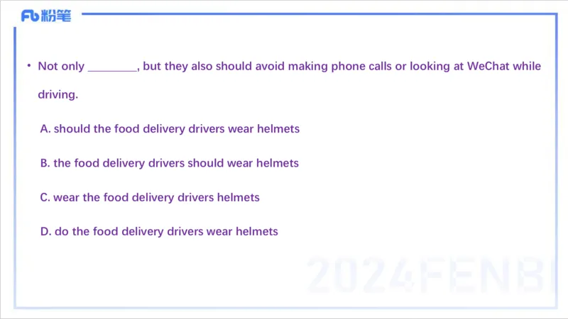 1.13晚-理论精讲-句法5-李婉君_4-教培资料-26年最新资料-同步更新_科一科二电子资料合集中小幼（笔记真题知识点汇总等）文件多，按需保存_各机构笔记合集（中小幼）推荐_讲义