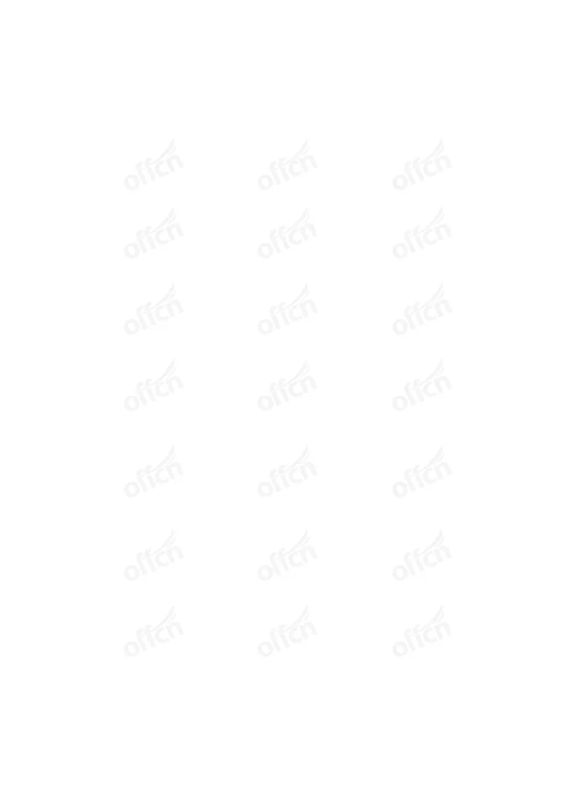 时事政治-冲刺金卷_2026考公资料_（11）小黑（离职去上岸村了）_公基时政政治理论小黑合集（2024+2025）_2025小黑资料合集_政治理论2025省考小黑政治理论+常识判断冲刺班_讲义