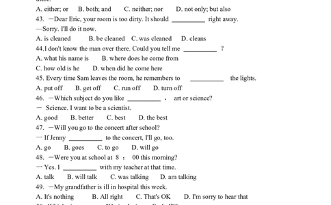 2010年吉林省中考英语试题及答案_中考真题_3.英语中考真题2015-2024年_地区卷_吉林中考英语09-22