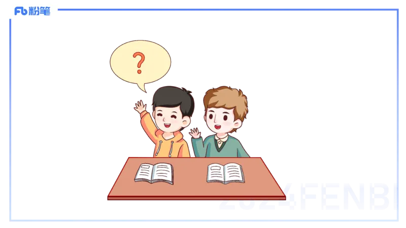 1.18-理论精讲-运动解剖学4-王传世+_4-教培资料-26年最新资料-同步更新_科一科二电子资料合集中小幼（笔记真题知识点汇总等）文件多，按需保存_各机构笔记合集（中小幼）推荐