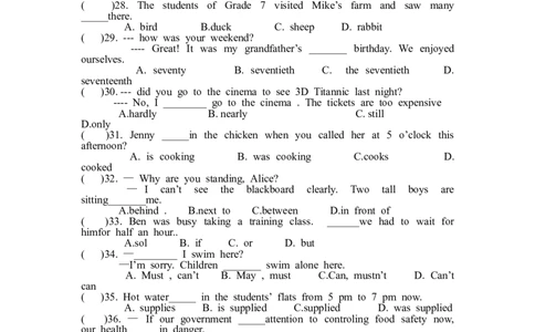2012年广东省中考英语真题及答案_中考真题_3.英语中考真题2015-2024年_地区卷_广东省_广东英语（广东省统一试卷）08-22