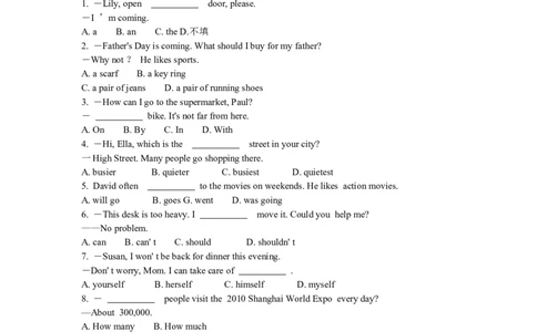 2010年浙江省温州市中考英语试题_中考真题_3.英语中考真题2015-2024年_地区卷_浙江省_浙江温州英语10-22