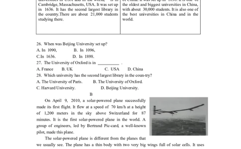 2010年浙江省温州市中考英语试题_中考真题_3.英语中考真题2015-2024年_地区卷_浙江省_浙江温州英语10-22
