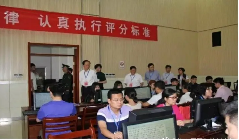 2024年申论基础课1_2026考公资料_（30）申论+面试为民公考大合集（人须在事上磨申论、刘大师）_申论+面试人须在事上磨_申论2024人须在事上磨申论基础班_讲义