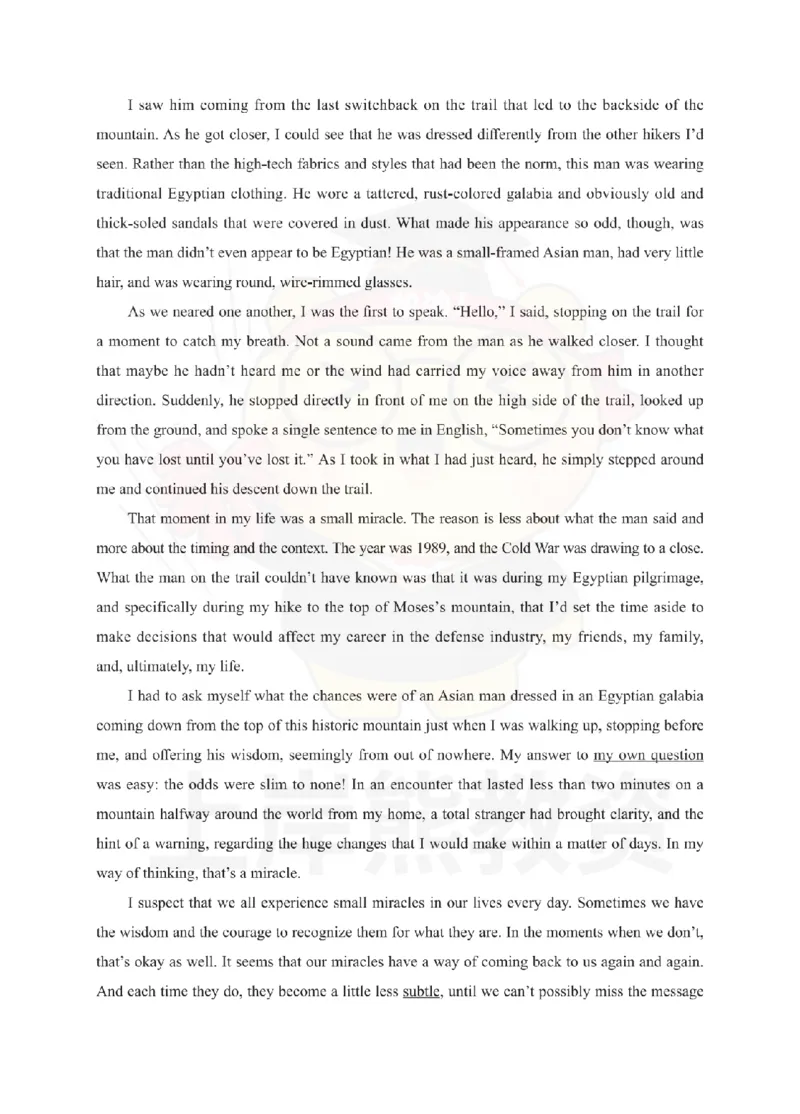 初中英语考前冲刺试卷及答案解析（一）_教资_36🔥26上：各机构教资笔试押题汇总（西米学府汇总）_26上教资：中学押题汇总(1)_0.中学-考前冲刺3套卷-上A熊（更完）_初中英语模拟卷