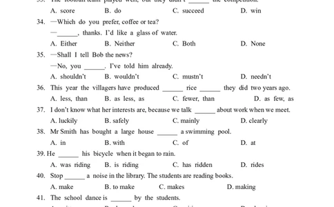 2009年天津市中考英语试题及答案_中考真题_3.英语中考真题2015-2024年_地区卷_天津中考英语2008--2022年