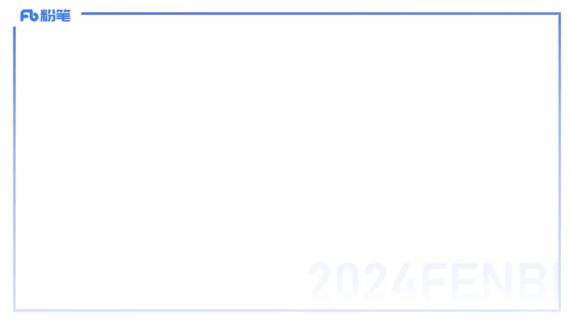 1.17晚-理论精讲-数学分析2-马小宁_4-教培资料-26年最新资料-同步更新_科一科二电子资料合集中小幼（笔记真题知识点汇总等）文件多，按需保存_各机构笔记合集（中小幼）推荐
