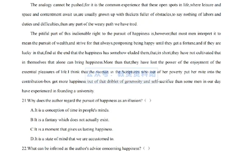 2024年上半年高中《英语》真题_4-教培资料-26年最新资料-同步更新_初中高中教资_03科三专项（进去保存报考的学科即可）_01科目三FB网课、三色速记手册、知识点导图等推荐