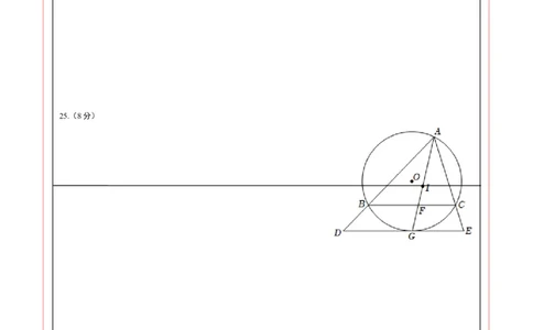2024年中考押题预测卷01（南京卷）-数学（答题卡）A4_2数学总复习_赠送：2024中考模拟题数学_押题预测_2024年中考押题预测卷01（南京卷）-数学（含考试版、全解全析、参考答案、答题卡）