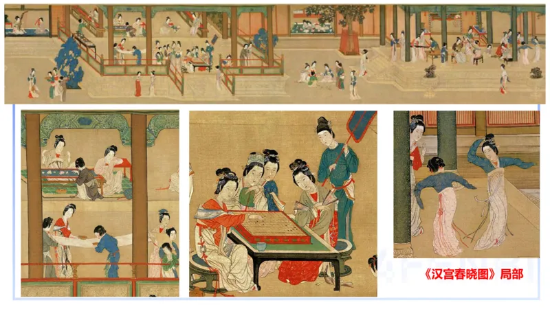 01.17理论精讲-中国美术史3-王卷卷_4-教培资料-26年最新资料-同步更新_科一科二电子资料合集中小幼（笔记真题知识点汇总等）文件多，按需保存_各机构笔记合集（中小幼）推荐