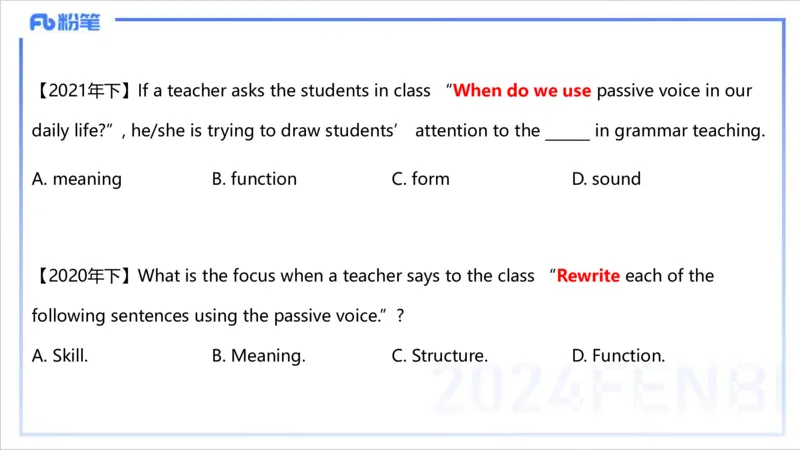 1.27晚-理论精讲-教学知识2-李婉君_4-教培资料-26年最新资料-同步更新_科一科二电子资料合集中小幼（笔记真题知识点汇总等）文件多，按需保存_各机构笔记合集（中小幼）推荐