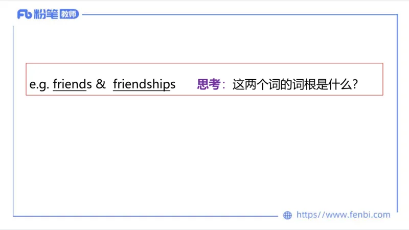 2023.6.23-科目三理论精讲-语言学3-李婉君_4-教培资料-26年最新资料-同步更新_科一科二电子资料合集中小幼（笔记真题知识点汇总等）文件多，按需保存_01西米合集_1.理论精讲_讲义