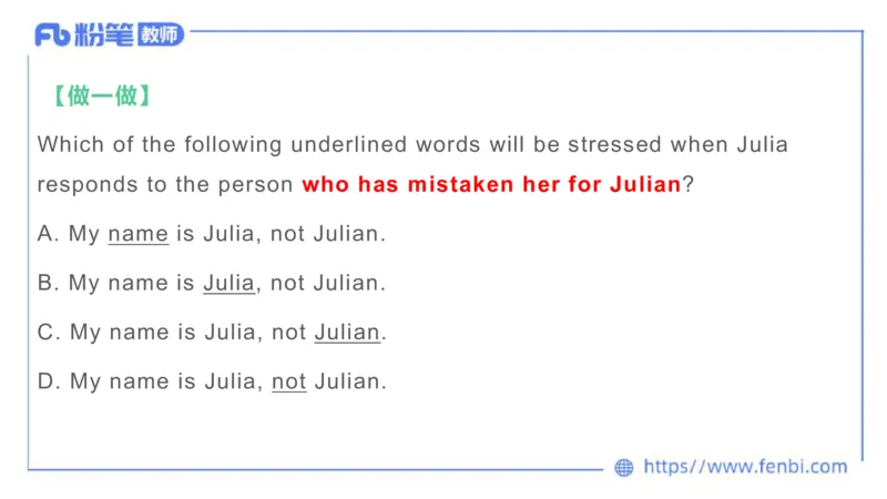 2023.6.23-科目三理论精讲-语言学3-李婉君_4-教培资料-26年最新资料-同步更新_科一科二电子资料合集中小幼（笔记真题知识点汇总等）文件多，按需保存_01西米合集_1.理论精讲_讲义