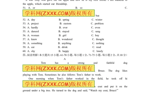 2011年广西柳州市中考英语试题及解析_中考真题_3.英语中考真题2015-2024年_地区卷_广西省_柳州中考英语10-22