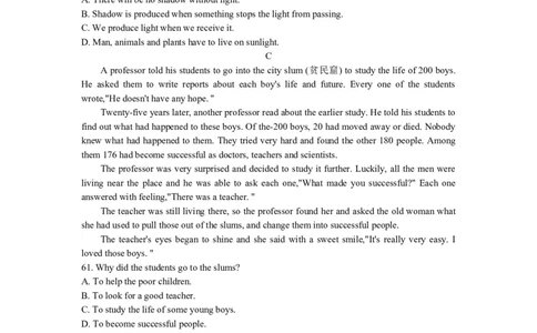 2008年兰州市中考英语真题及答案_中考真题_3.英语中考真题2015-2024年_地区卷_甘肃省_甘肃兰州英语08-21