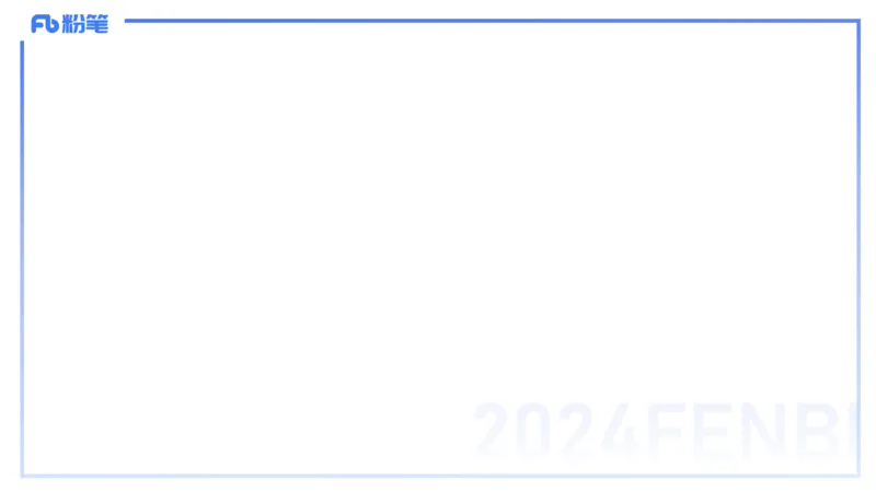1.19晚-理论精讲-数学分析4-马小宁_4-教培资料-26年最新资料-同步更新_科一科二电子资料合集中小幼（笔记真题知识点汇总等）文件多，按需保存_各机构笔记合集（中小幼）推荐