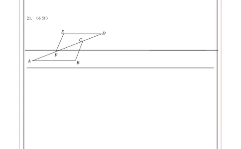 数学（云南卷）（答题卡）_2数学总复习_赠送：2024中考模拟题数学_二模_数学（云南卷）-：2024年中考第二次模拟考试