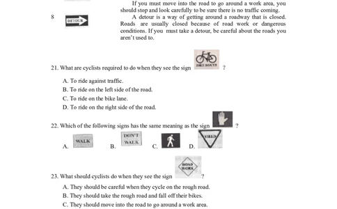 2011年江苏省镇江市中考英语试题及答案_中考真题_3.英语中考真题2015-2024年_地区卷_江苏省_镇江中考英语08-22