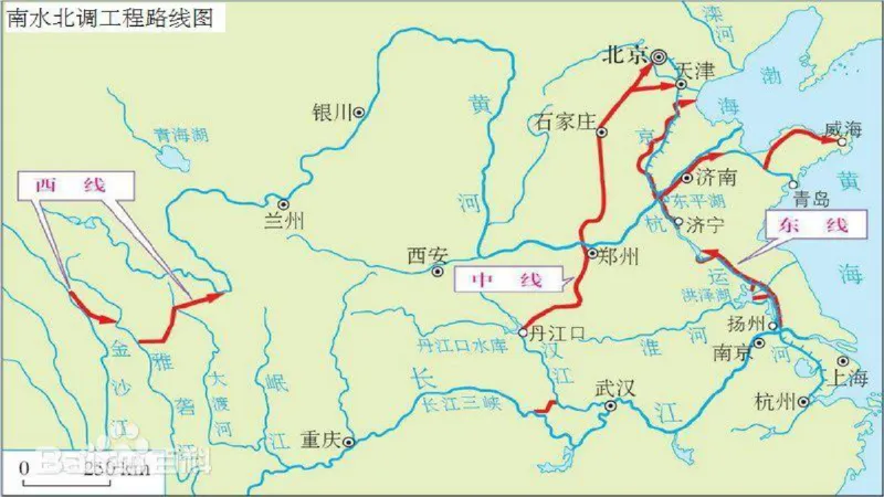 2024年12月时政讲练（上）PPT_2026考公资料_（05）超格_超格时政_时政2025超格时政讲练班⭐⭐⭐_ppt