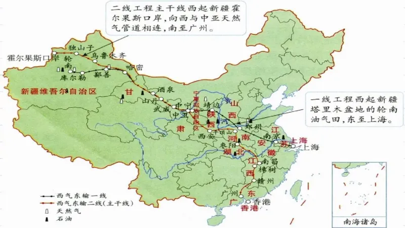 2024年12月时政讲练（上）PPT_2026考公资料_（05）超格_超格时政_时政2025超格时政讲练班⭐⭐⭐_ppt