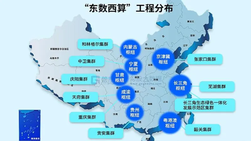 2024年12月时政讲练（上）PPT_2026考公资料_（05）超格_超格时政_时政2025超格时政讲练班⭐⭐⭐_ppt